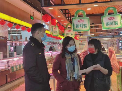长垣市市场监管局开展春节期间食品安全大检查专项行动