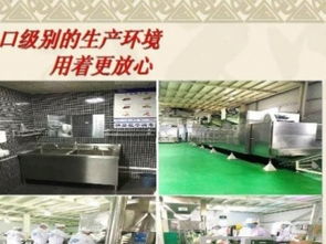 图 天然鲜肉犬粮招代理 代工 北京宠物食品 用品