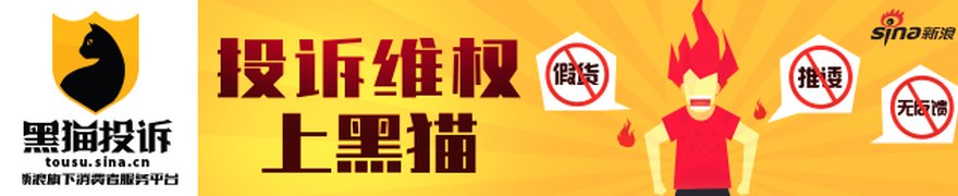 电视值得买排行榜 内置戏曲/新闻/养生频道款