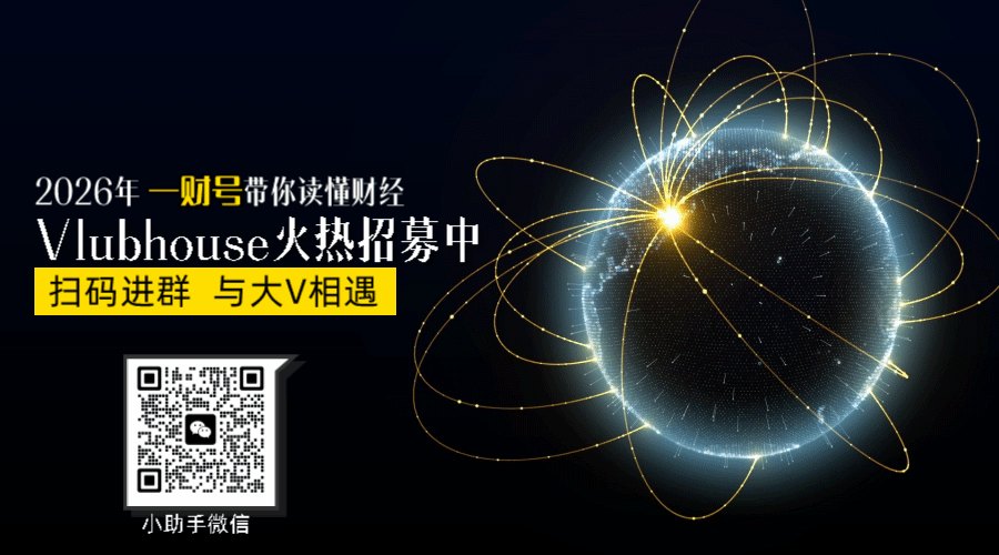 银发经济:一个“叫好不叫座”的经济学困局