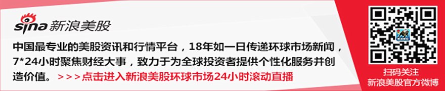 美国防部拟斥资数十亿美元向太空探索技术公司采购AI算力